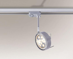 System oświetleniowy Shilo model Fussa 6601 B