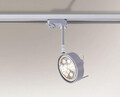 System oświetleniowy Shilo model Fussa 6601
